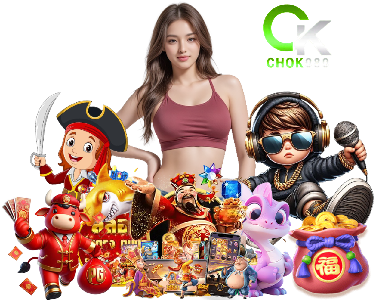CHOK989 เล่นง่าย